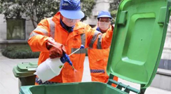 公共場所垃圾為什么需要消毒？